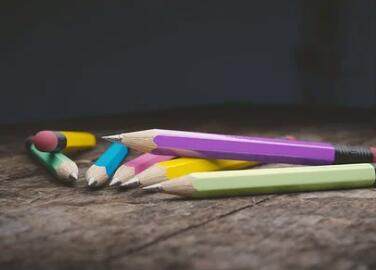 2023年必火包包店名大全600个