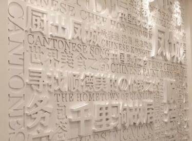 有女装店香气息的店名