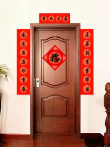 ​史上最经典的七字春联大全，古韵淡雅简单好写的对联