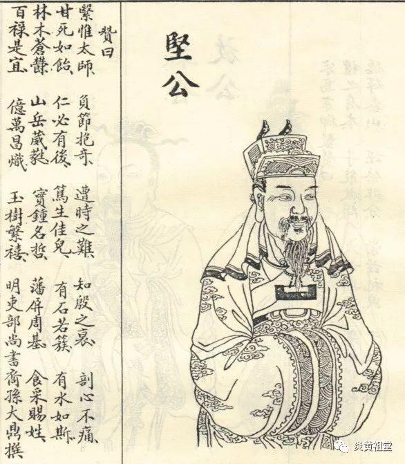 中国百家姓林氏怎么来的,林氏祖籍在哪里属于什么世家-第1张图片- 中国百家姓林氏怎么来的,林氏祖籍在哪里属于什么世家-第1张图片-