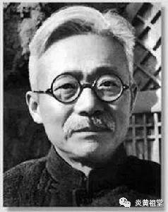 中国百家姓林氏怎么来的,林氏祖籍在哪里属于什么世家-第8张图片- 中国百家姓林氏怎么来的,林氏祖籍在哪里属于什么世家-第8张图片-