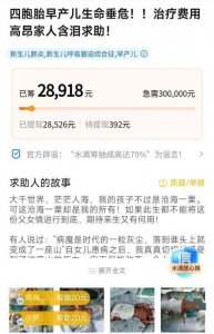 ​现代的孩子怎么取名？怎么给孩子取名好