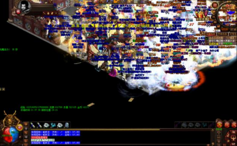 传奇行会名字大全霸气,传奇行会名字大全骚气-第8张图片- 传奇行会名字大全霸气,传奇行会名字大全骚气-第8张图片-