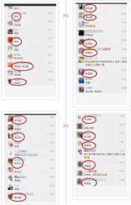 ​水命孩子怎么取名？水命如何取名