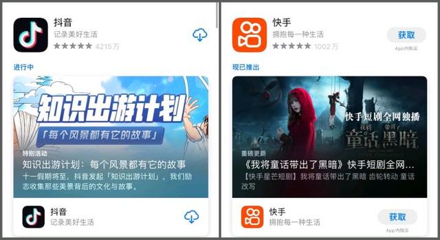 怎么给视频号取名字和简介？怎样给视频号起名字-第1张图片-