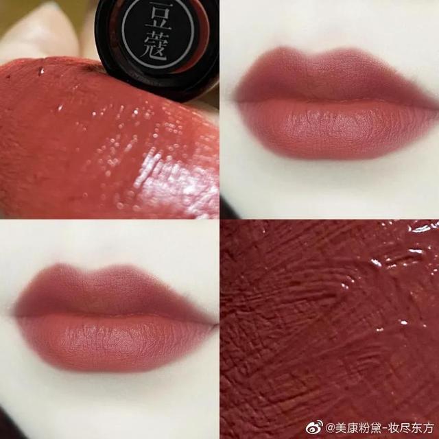 口红的店名要怎么取(带燕的店名怎么取)-第2张图片- 口红的店名要怎么取(带燕的店名怎么取)-第2张图片-