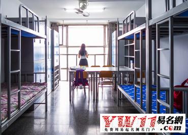 租房子群怎么取名(租房子群怎么取名好听)-第1张图片- 租房子群怎么取名(租房子群怎么取名好听)-第1张图片-