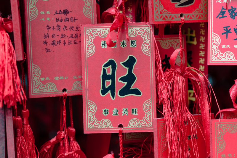 2023兔年拜年祝福语分享，16句新年发朋友圈的句子-第2张图片-