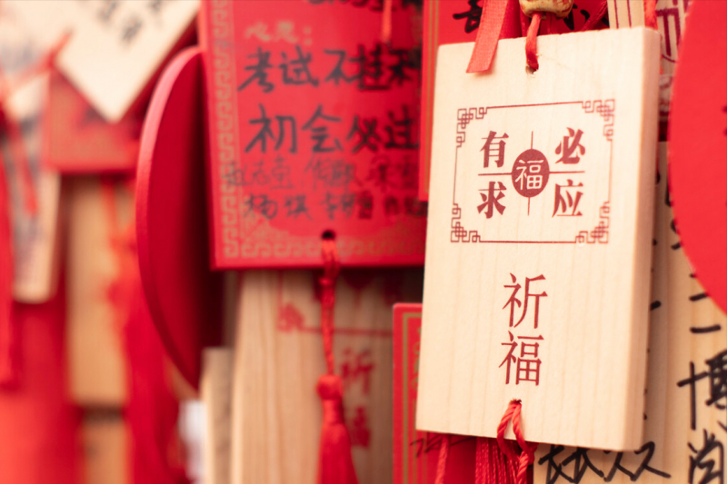 2023兔年拜年祝福语分享，16句新年发朋友圈的句子-第4张图片-