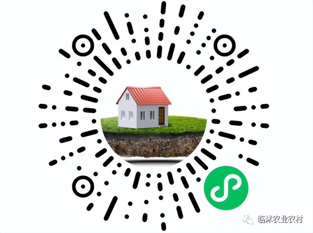 农村房子如何取名字(农村房子加名字需要什么手续)-第2张图片- 农村房子如何取名字(农村房子加名字需要什么手续)-第2张图片-