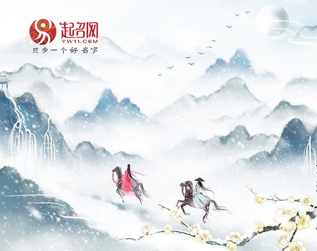 2023简单气质清新的网名分享,雅而不俗唯美好听的昵称-第3张图片- 2023简单气质清新的网名分享,雅而不俗唯美好听的昵称-第3张图片-