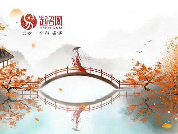 2023简单气质清新的网名分享,雅而不俗唯美好听的昵称-第2张图片- 2023简单气质清新的网名分享,雅而不俗唯美好听的昵称-第2张图片-