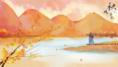 ​二十四节气关于秋分节气的诗句古诗，30个秋分最美的诗句分享