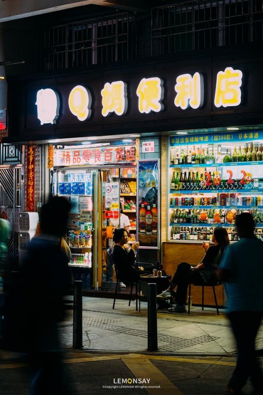 杂货店适合起什么名字(杂货店取什么名字好听)-第1张图片- 杂货店适合起什么名字(杂货店取什么名字好听)-第1张图片-