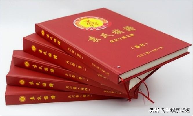 行辈啥意思的解释,续谱和新编家谱之间的区别-第7张图片- 行辈啥意思的解释,续谱和新编家谱之间的区别-第7张图片-