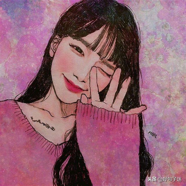 2018最潮流的qq签名推荐,20句霸气超拽个性的签名-第4张图片- 2018最潮流的qq签名推荐,20句霸气超拽个性的签名-第4张图片-