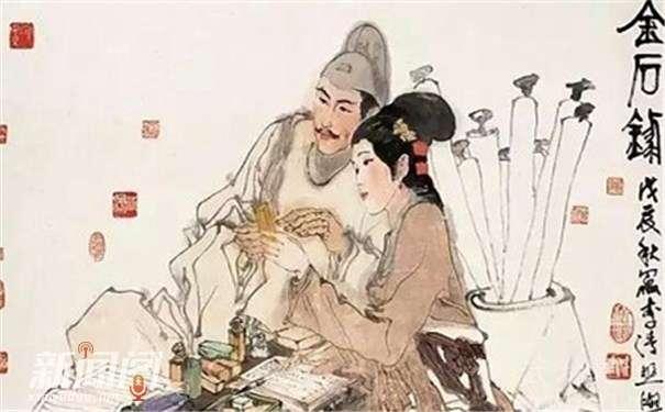 须眉还有个名字叫什么(须眉还有个名字叫什么来着)-第2张图片- 须眉还有个名字叫什么(须眉还有个名字叫什么来着)-第2张图片-