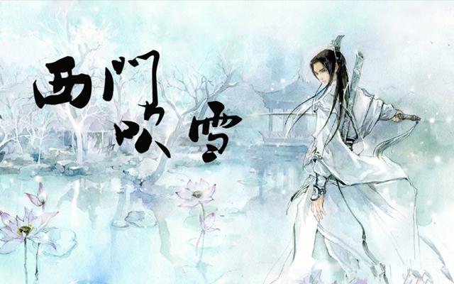 独孤叫什么名字好听(独孤姓氏好听的名字)-第2张图片- 独孤叫什么名字好听(独孤姓氏好听的名字)-第2张图片-