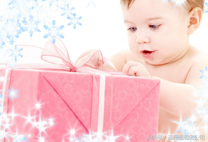 经典儒雅有内涵的名字大全,有气质诗意的名字-第2张图片- 经典儒雅有内涵的名字大全,有气质诗意的名字-第2张图片-