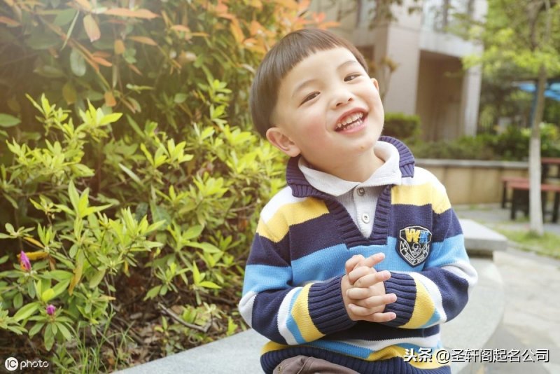 2022年给小孩起名字大全免费, 400个好听的名字最新-第2张图片- 2022年给小孩起名字大全免费, 400个好听的名字最新-第2张图片-