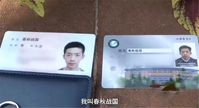 女宝宝取名带刘什么依(刘 女宝宝 取名)-第3张图片-