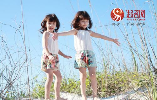 2023最特别好听的名字分享，全网最独特稀有意境优美的名字-第2张图片-