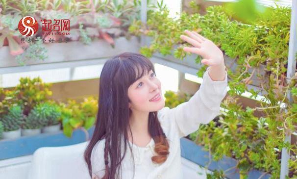 好听冷门有气质的女生英文名2022,独特稀少浪漫森系的名字推荐-第3张图片- 好听冷门有气质的女生英文名2022,独特稀少浪漫森系的名字推荐-第3张图片-