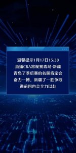 ​想争取名额的技巧是什么(争取名额是什么意思)