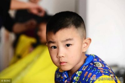 ​取名沐航怎么样(航字的含义取名怎么样)