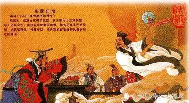 和氏璧名字的由来和寓意是什么,和氏璧的意思及含义大解析-第1张图片- 和氏璧名字的由来和寓意是什么,和氏璧的意思及含义大解析-第1张图片-