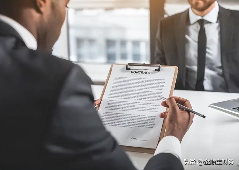 创意店铺名字精选2022,店铺名字怎么取比较好-第1张图片- 创意店铺名字精选2022,店铺名字怎么取比较好-第1张图片-