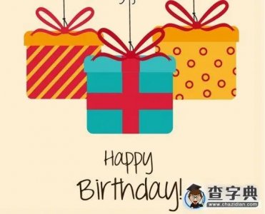 ​女儿生日最暖心短句 女儿生日文案短句干净