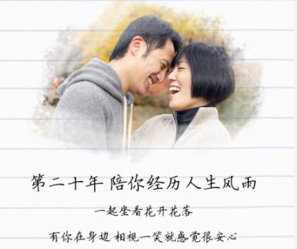 老师给家长的端午节祝福语