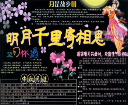 伤感孤单说说经典语句