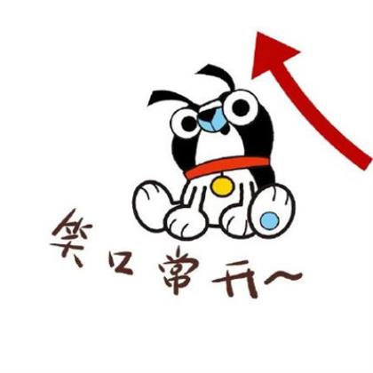 经典语录伤感人生感悟