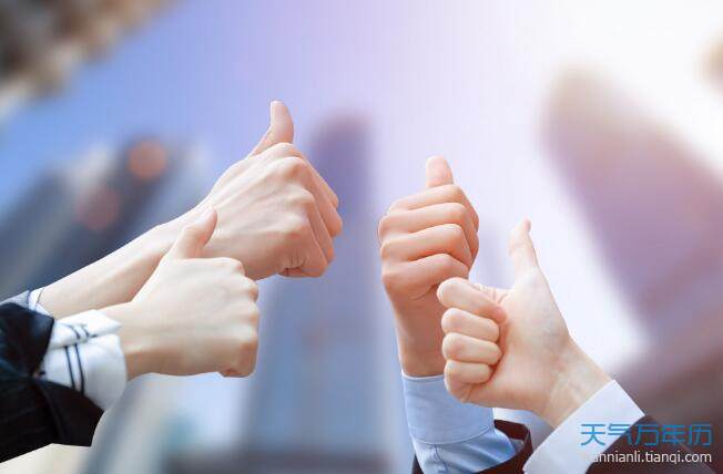 2023激励人心的句子2023正能量激励人的短句子