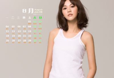 ​永远的7日之都女性网游可爱昵称