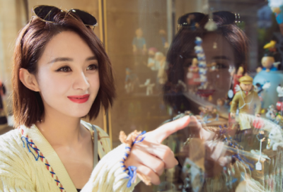 ​光遇游戏女主角可爱昵称