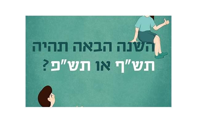 祝姥爷生日快乐的短句简短总汇76条 祝姥爷生日快乐的短句简短总汇76条