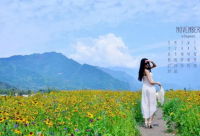 ​幸福快乐的昵称(241个)