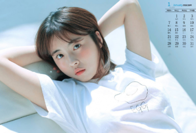 ​甜蜜情侣网名