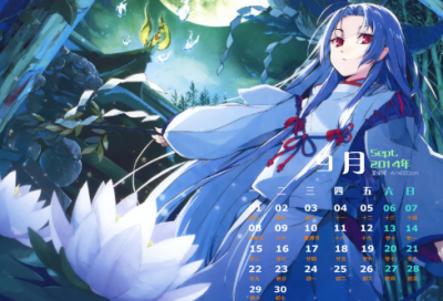 ​和平精英搞笑污的昵称