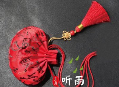 ​寓意发财的名字