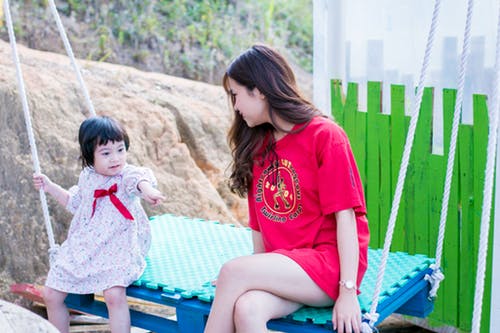 带祺字的女孩名字三个字