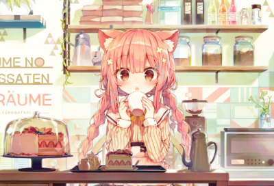 ​可爱的繁体字网名237个