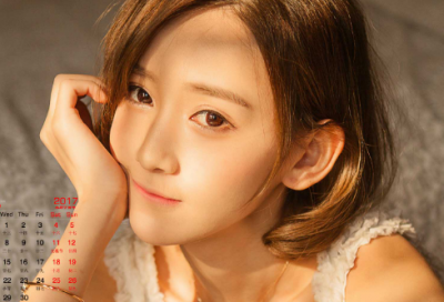 ​彩虹岛个性名字，彩虹岛名字(468句)