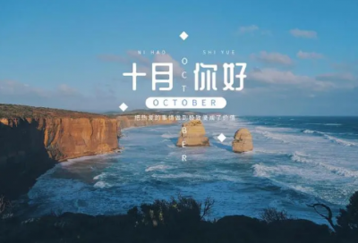 ​伤感游戏名字800个