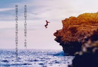 ​独一无二的游戏名字（精选950个）