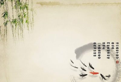 ​霸气又超拽的游戏名字集锦