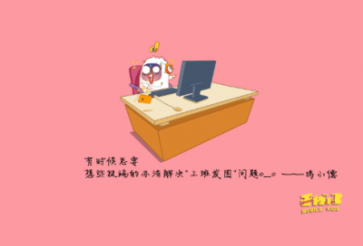 ​女生伤感繁体字网名500个